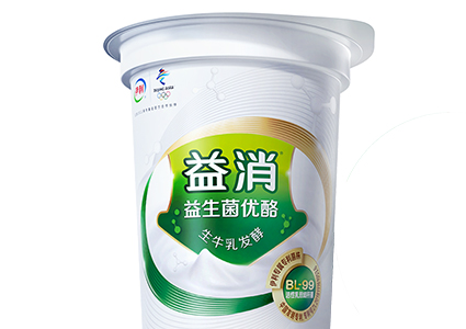 A Modern and Stylish New Yixiao Yogurt